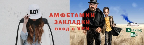 гашишное масло Новодвинск