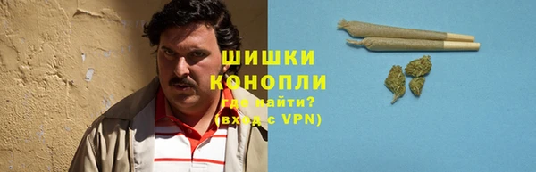 меф VHQ Новокубанск