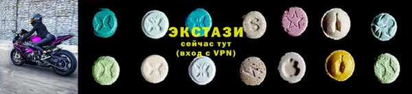 гашишное масло Новодвинск