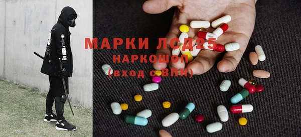 гашишное масло Новодвинск