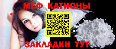 ПСИЛОЦИБИНОВЫЕ ГРИБЫ Дубна