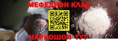 кокаин колумбия Донской