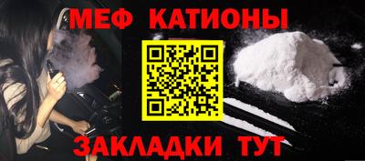 Альфа ПВП Донецк