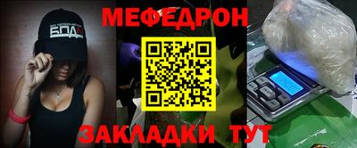 Альфа ПВП Донецк
