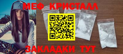 ПСИЛОЦИБИНОВЫЕ ГРИБЫ Дубна