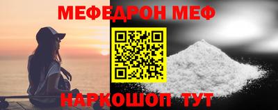 ПСИЛОЦИБИНОВЫЕ ГРИБЫ Дубна