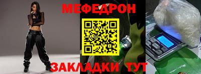 кокаин колумбия Донской
