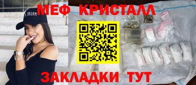 кокаин колумбия Донской