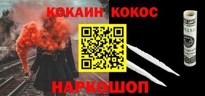 Альфа ПВП Донецк