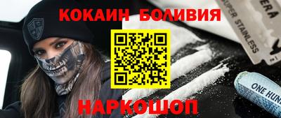 ПСИЛОЦИБИНОВЫЕ ГРИБЫ Дубна