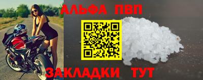 ПСИЛОЦИБИНОВЫЕ ГРИБЫ Дубна