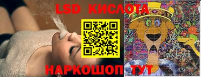 Альфа ПВП Донецк