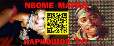 Альфа ПВП Донецк