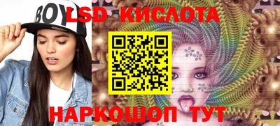 кокаин колумбия Донской