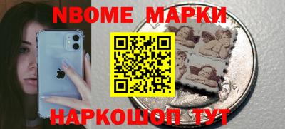 кокаин колумбия Донской