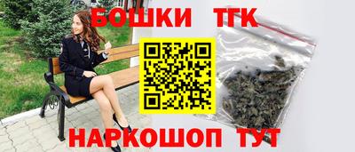 ПСИЛОЦИБИНОВЫЕ ГРИБЫ Дубна