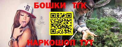 кокаин колумбия Донской