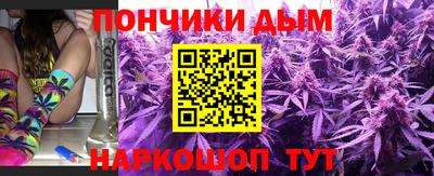 ПСИЛОЦИБИНОВЫЕ ГРИБЫ Дубна