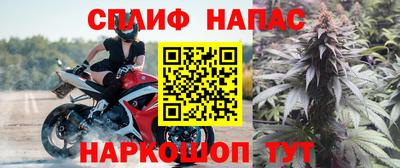 кокаин колумбия Донской