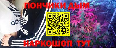 прущая мука Жуковский