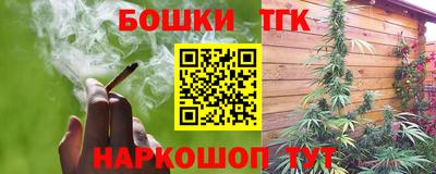 ПСИЛОЦИБИНОВЫЕ ГРИБЫ Дубна