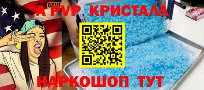 кокаин колумбия Донской