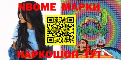 ПСИЛОЦИБИНОВЫЕ ГРИБЫ Дубна
