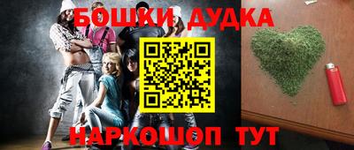 кокаин колумбия Донской