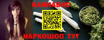 Альфа ПВП Донецк