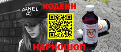 ПСИЛОЦИБИНОВЫЕ ГРИБЫ Дубна