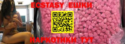 Альфа ПВП Донецк
