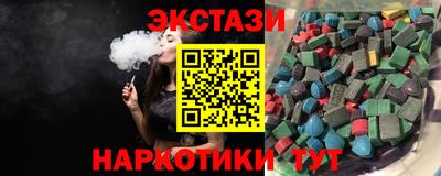 Альфа ПВП Донецк