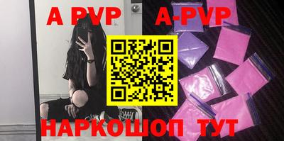 кокаин колумбия Донской
