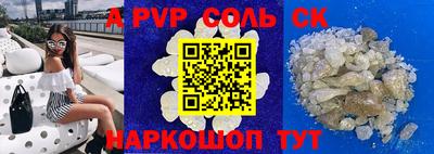 ПСИЛОЦИБИНОВЫЕ ГРИБЫ Дубна