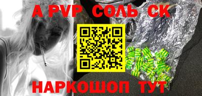 ПСИЛОЦИБИНОВЫЕ ГРИБЫ Дубна