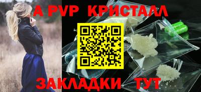 ПСИЛОЦИБИНОВЫЕ ГРИБЫ Дубна