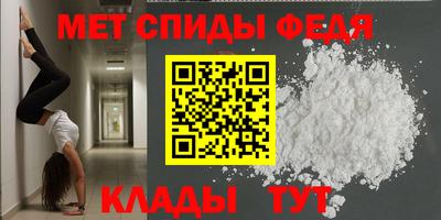 кокаин колумбия Донской
