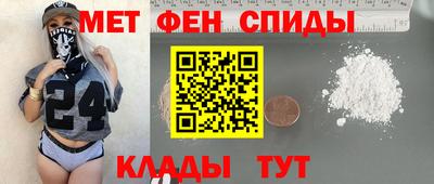 ПСИЛОЦИБИНОВЫЕ ГРИБЫ Дубна