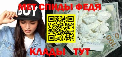 Альфа ПВП Донецк