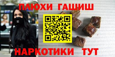 ПСИЛОЦИБИНОВЫЕ ГРИБЫ Дубна