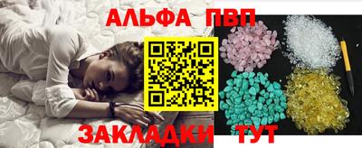 ПСИЛОЦИБИНОВЫЕ ГРИБЫ Дубна