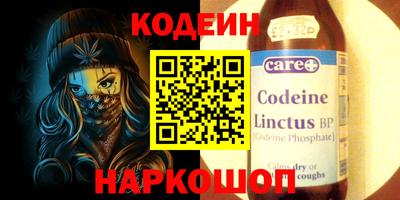 кокаин колумбия Донской