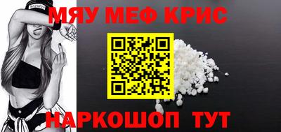 Альфа ПВП Донецк