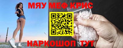 кокаин колумбия Донской