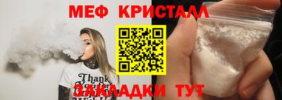 ПСИЛОЦИБИНОВЫЕ ГРИБЫ Дубна