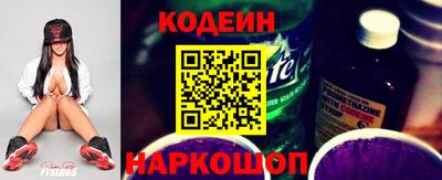 кокаин колумбия Донской